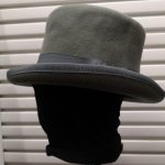 Gray Hat